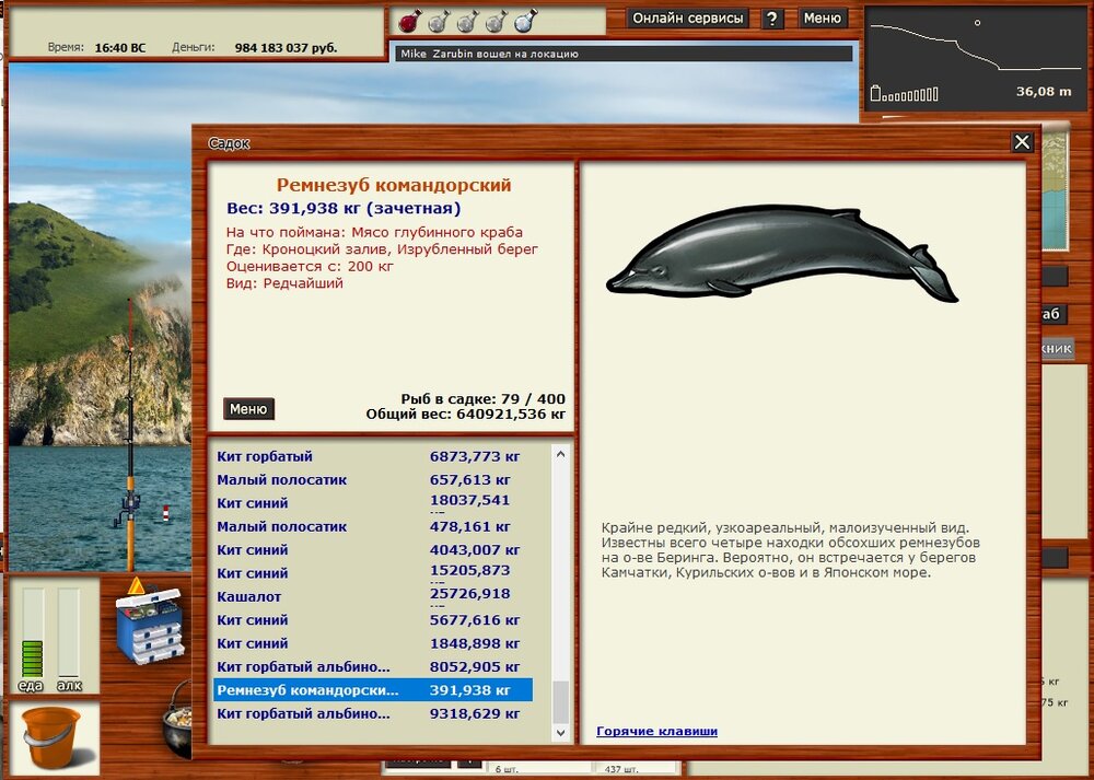 image.thumb.jpeg.06134035706c75c6ec659bfec0f0d3e9.jpeg