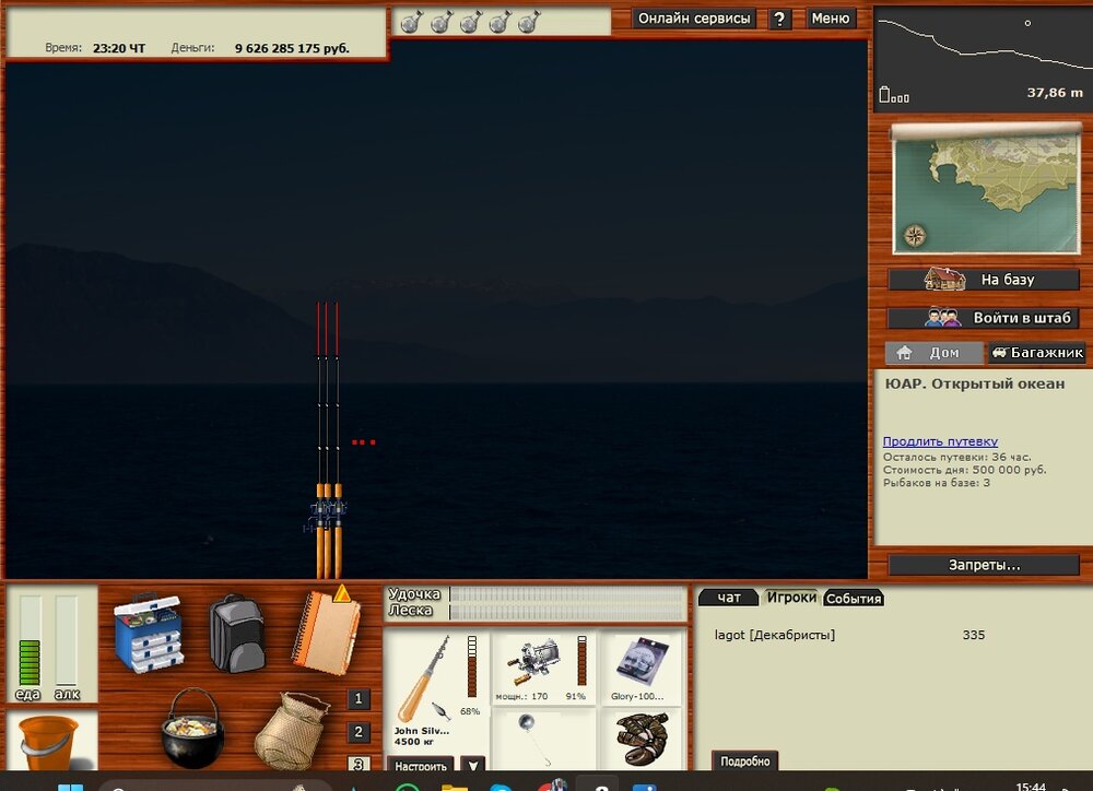 image.thumb.jpeg.b2d289c4ce2a6097d3412b4a1ae6968b.jpeg