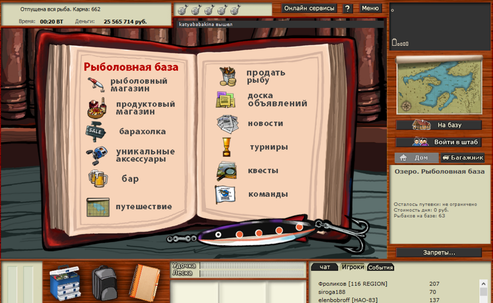 555.thumb.png.cf150b959c2ee5efe8a7a1272bcbb79d.png