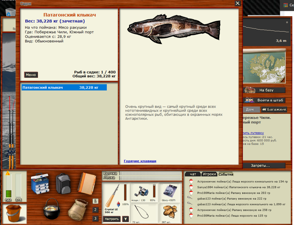 Screenshot_2.png