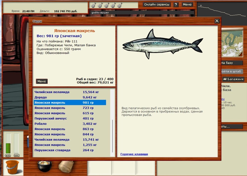 Без имени.jpg