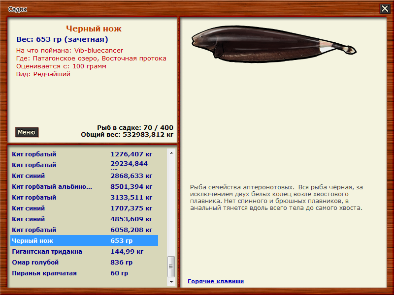 image.png.06ae09ee295ea9e7aaf0680ad794339e.png