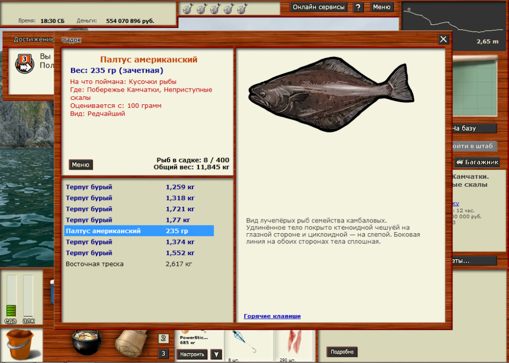 2025-05-25_15-43-43.png