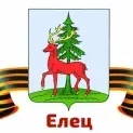 Санек Елецкий