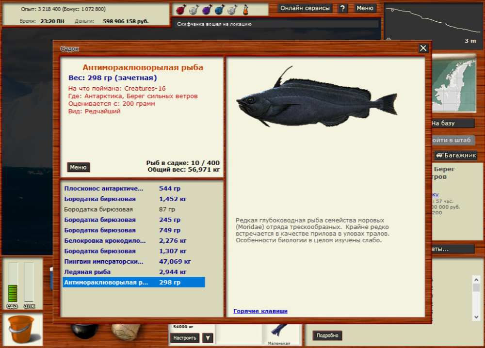 2025-11-26_20-17-04.thumb.png.338fead411315b085fb4275437e42b17.png