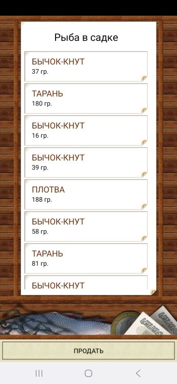 Screenshot_20251118_095734_.thumb.jpg.7105e11c554df9231ebbf7de686f7aa1.jpg
