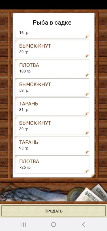 Screenshot_20251118_095748_  .jpg