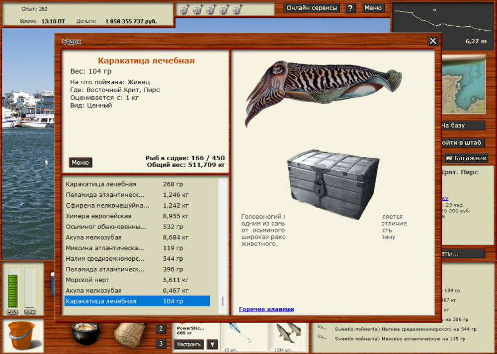 image.thumb.png.82f99e3e1f26170034aaafdc80a60e9e.png