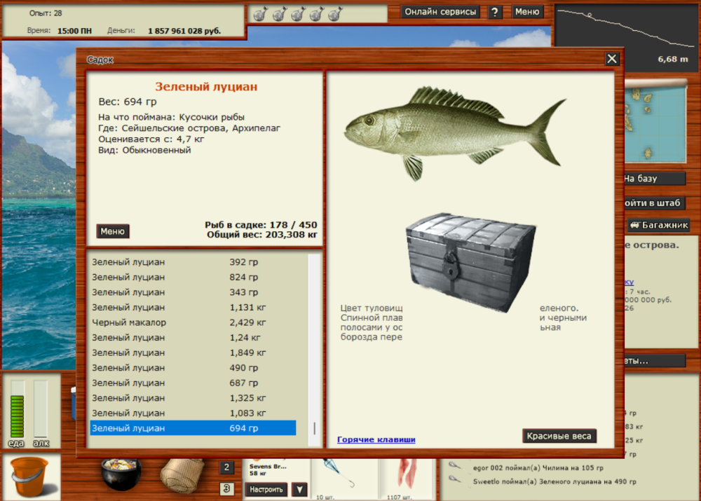 image.thumb.png.ebb2126e4913fce06a66f92e48d596df.png