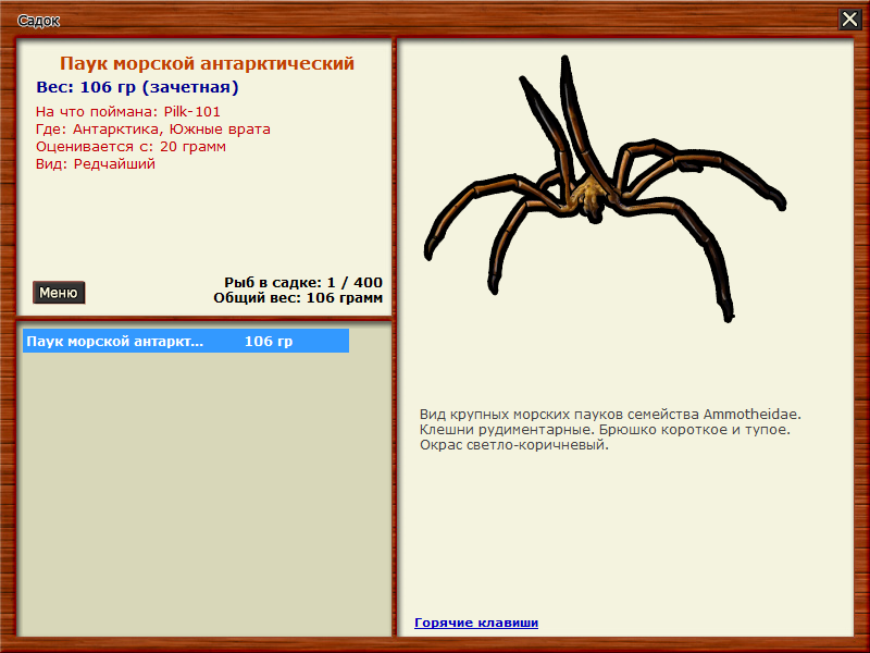 image.png.f8ccd3a161d1c83a4a33d2d0f2500020.png