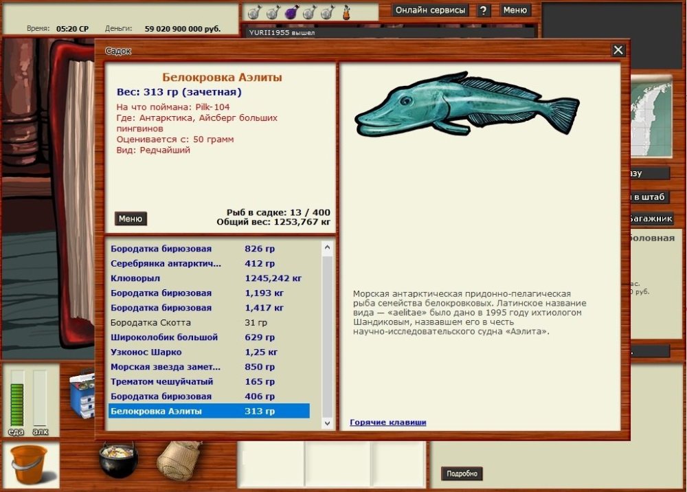 image.thumb.jpeg.15ab1e7e9cc5d00a40f418440d02ca39.jpeg