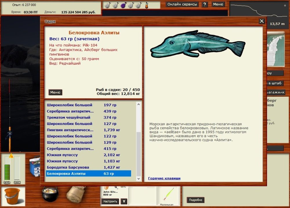 image.thumb.jpeg.60edb4f2af90987b8731a93195f54418.jpeg