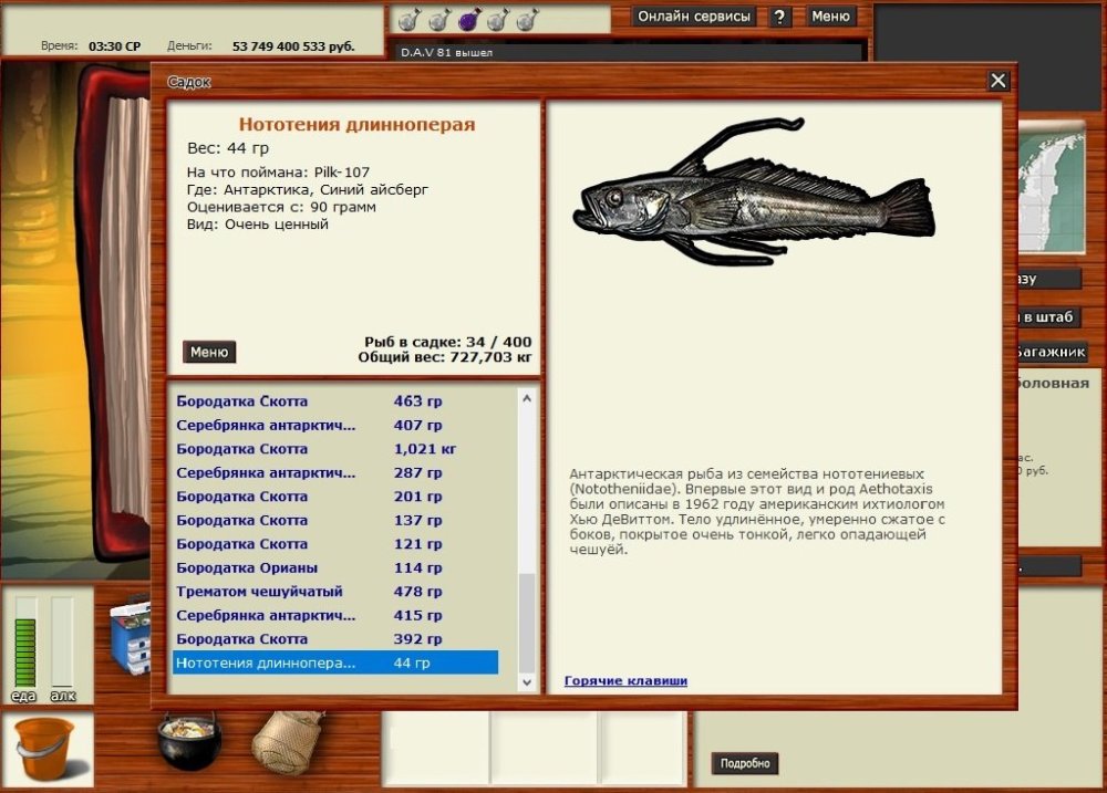 image.thumb.jpeg.b2a49a4f8bc3a489f4d97ba8fc9313d0.jpeg