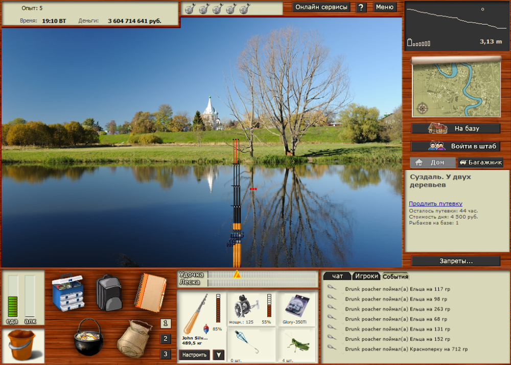 image.thumb.png.02a03e25e4dc1c075dcce9163df06ae8.png