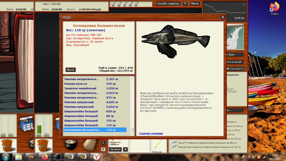 image.thumb.png.8589df60ff6b1f94e12e43db780dee69.png