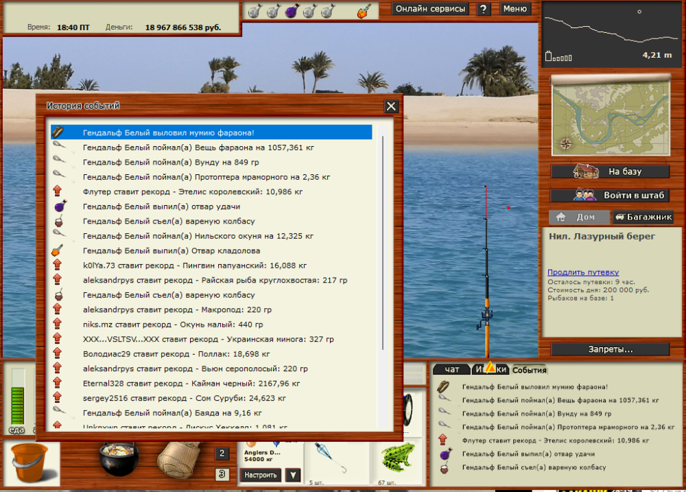 image.thumb.png.94c775efcc6d3931485d0132733bbaae.png