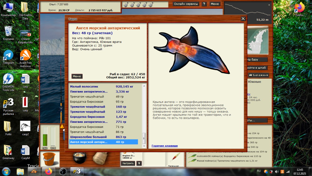 image.thumb.png.c957538c5c2fb22518f38fd7568f8f7b.png