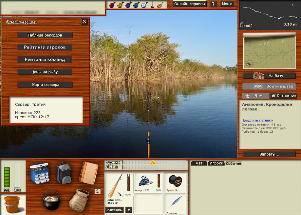 31-01-202613-24-19.thumb.png.0cb820edeba7a2db5f5e85f0f3962b6d.png