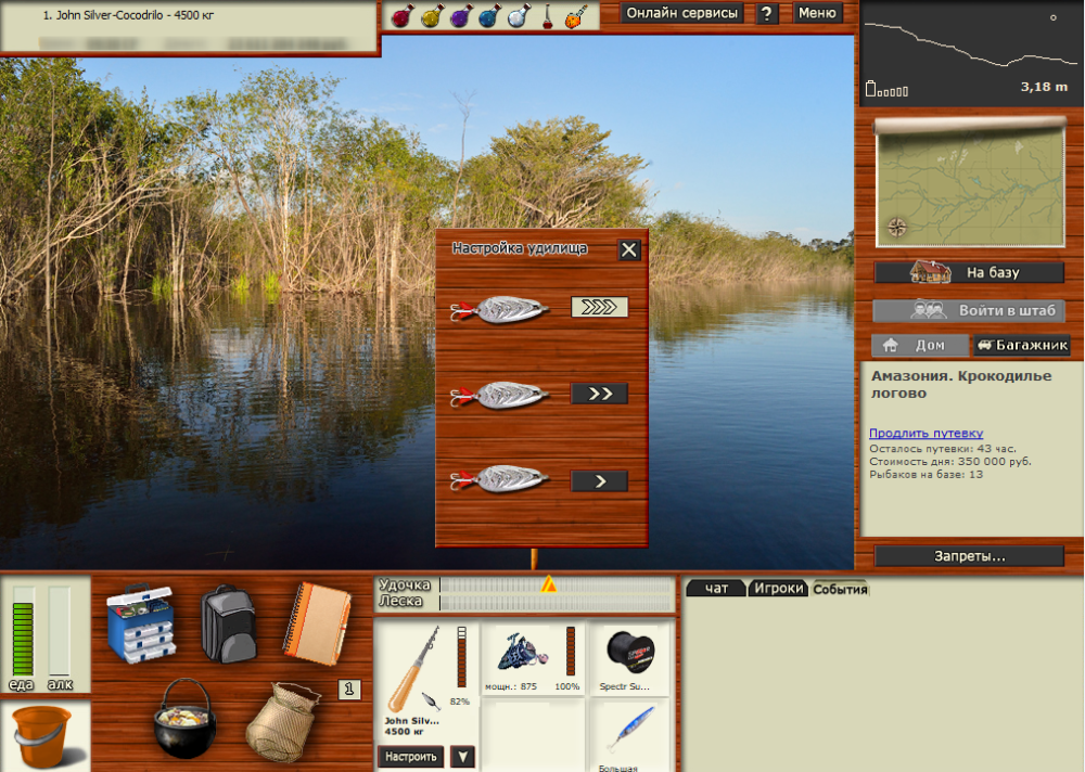 31-01-202613-24-57.thumb.png.6ec3f9daf06d0ad3b395c56a82747ff5.png