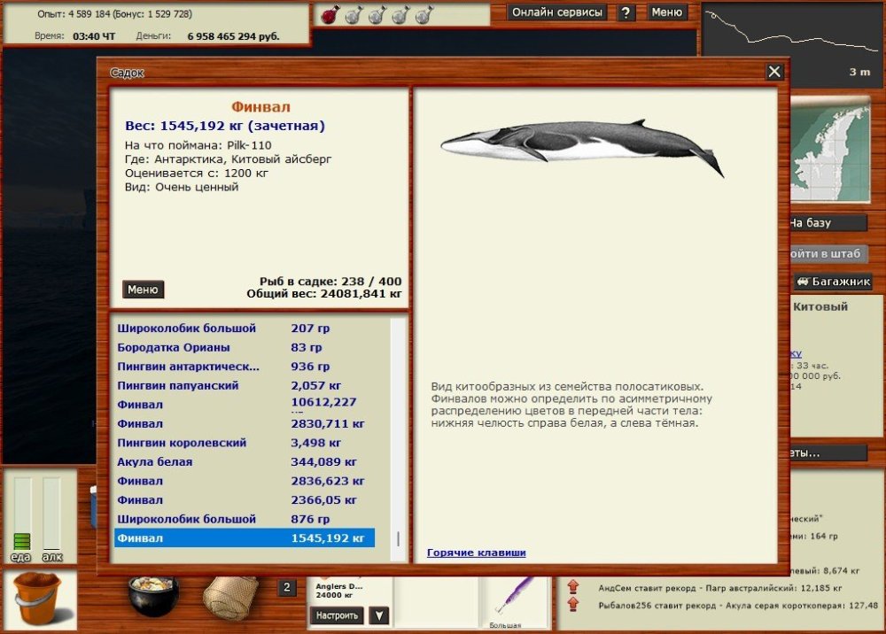 Screenshot_10.jpg