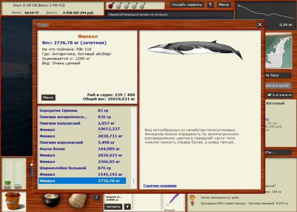 Screenshot_11.jpg