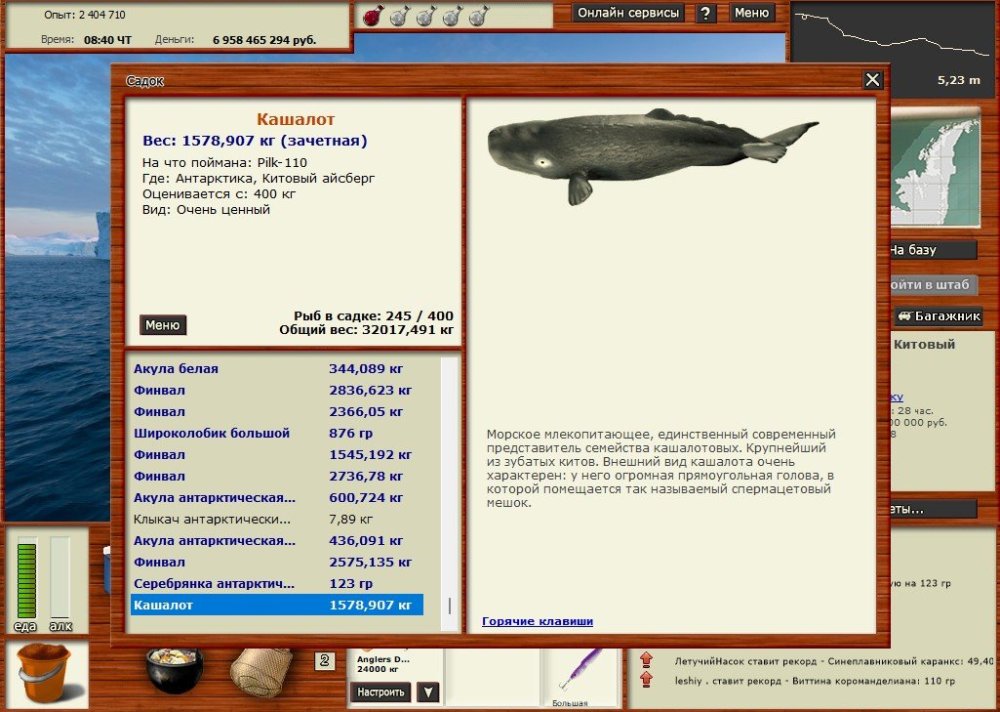 Screenshot_12.jpg