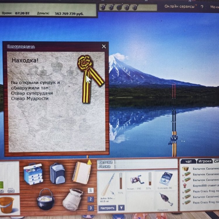 IMG_20260202_220346.thumb.jpg.fbabe528adc7bbd154ad4071a2924892.jpg
