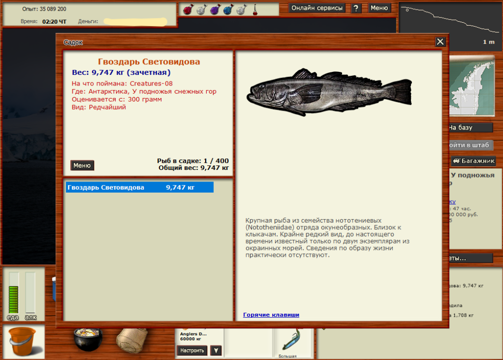 image.thumb.png.6c7d6e8aac9149c13e23e281311bcfb3.png