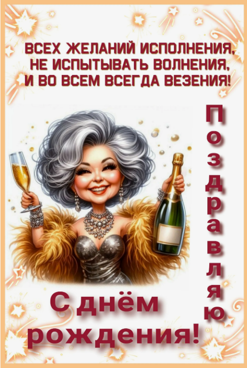 Screenshot_1.thumb.png.94b6e53bfcaec567a707f9003098737a.png