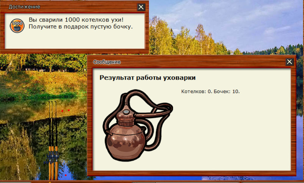 image.png.89c371fbf6711c23cd7a19caba3c559a.png