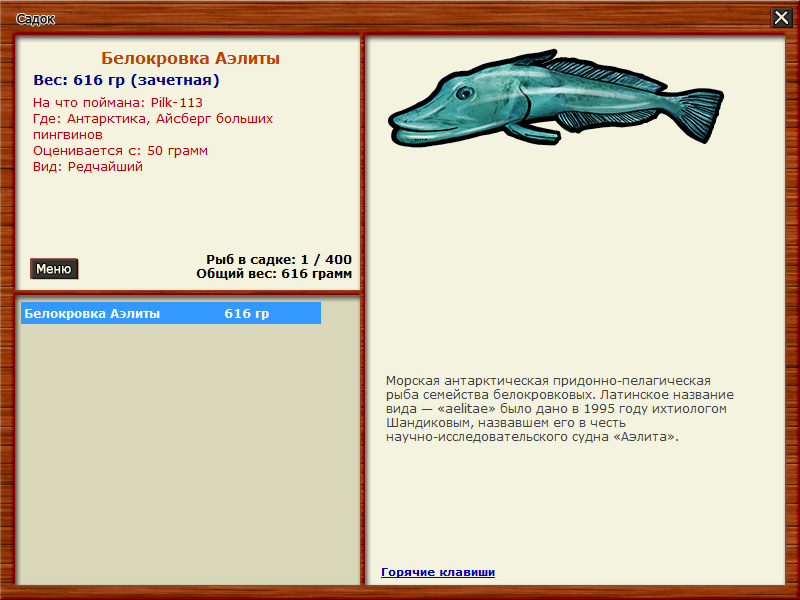 image.png.964bff4110f847d784f397fc8ee397f2.png
