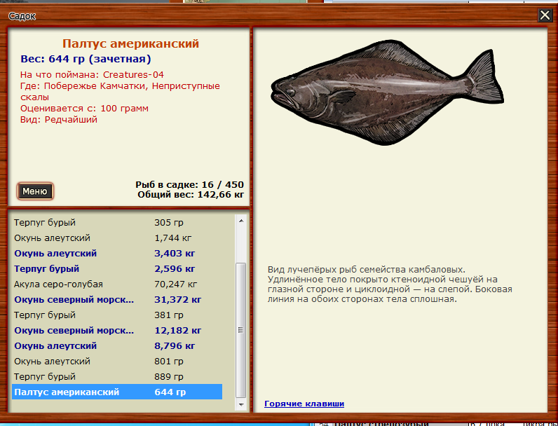 image.png.ad1f939c062b898a007f1c2b219965fe.png