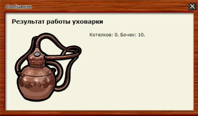 image.png.c6bbfe903b2971c739fa2e25e392eb56.png