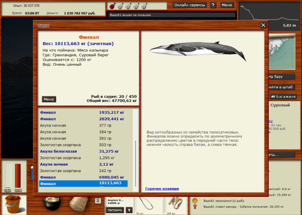 image.thumb.png.8f6d725b0a3939254c8895655bedb654.png