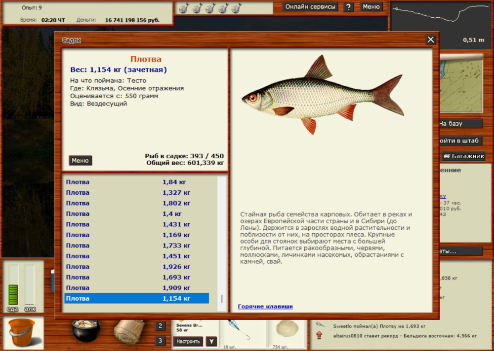 image.thumb.png.bd2153dc0d0236eabd72467178c8d28e.png