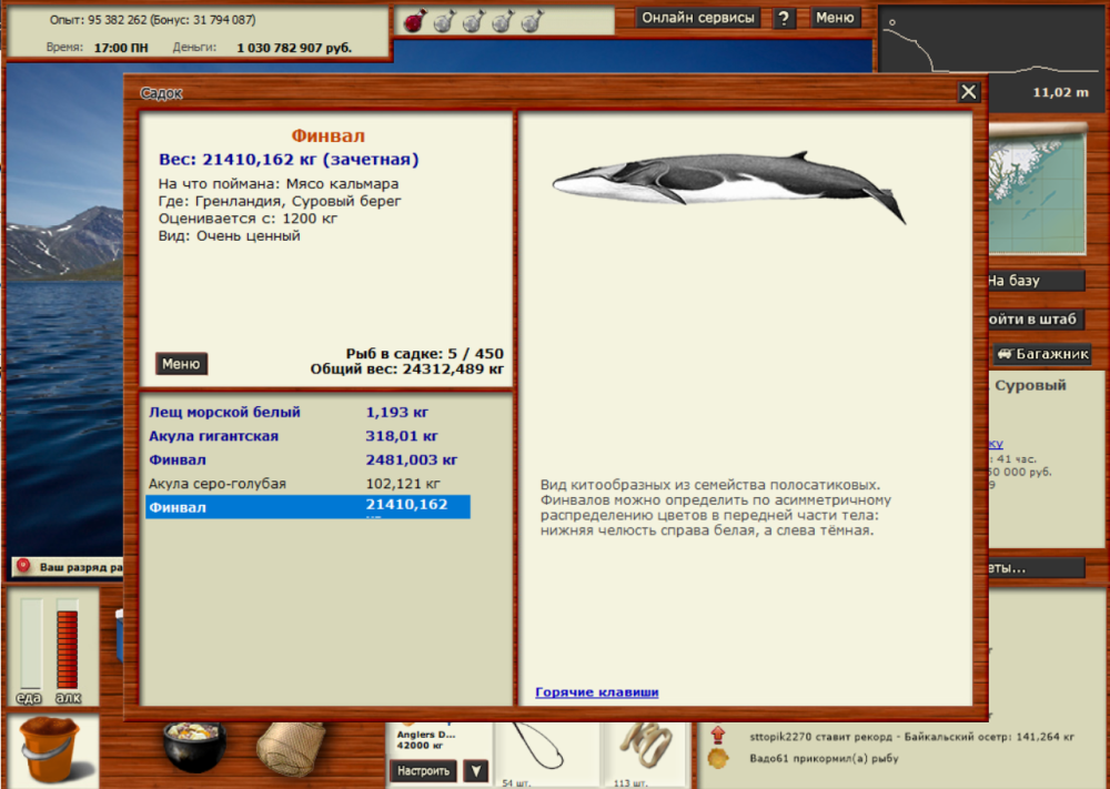 image.thumb.png.d1c97712b4b7abcfb28fa6b8b227d763.png