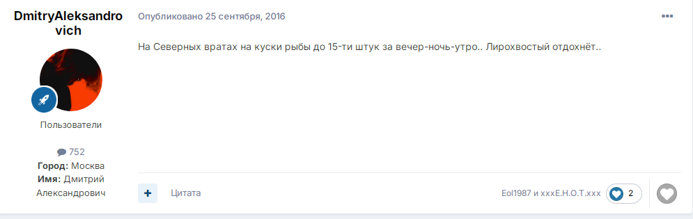 2026-04-17_06-31-35.png.feb084d0861a03fff1a66658ee09da18.png