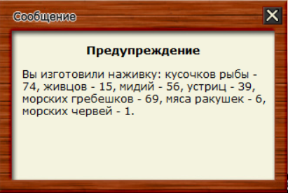 image.png.0bf0b40eaa2c344db6c6e9ab13a612c5.png