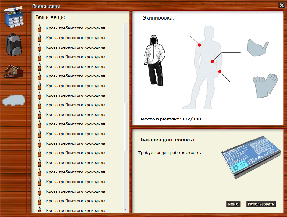 image.png.3b889b6d3af36153cd85d8127b93203d.png