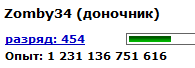 image.png.8868ebc257b06a78d1fda58bc99e54d3.png