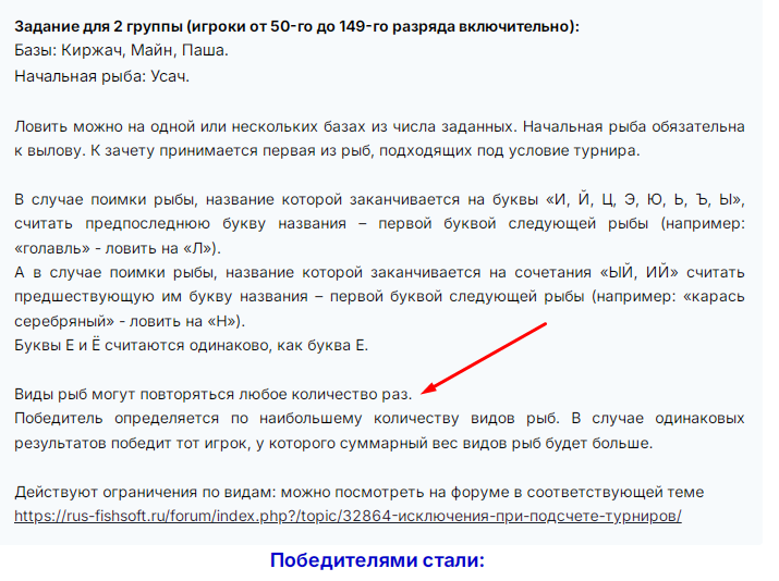 image.png.c3cf19e50bcb9299a4ca7c4e0c0072b1.png
