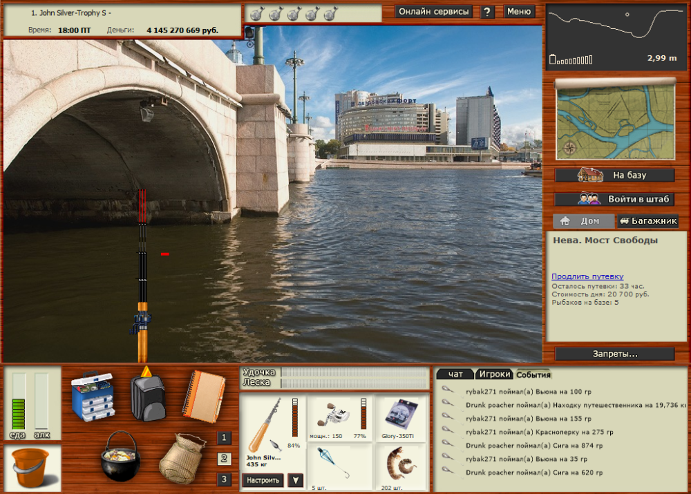 image.thumb.png.4936ca85f4bcbd0fcaa1f7c20edf2528.png