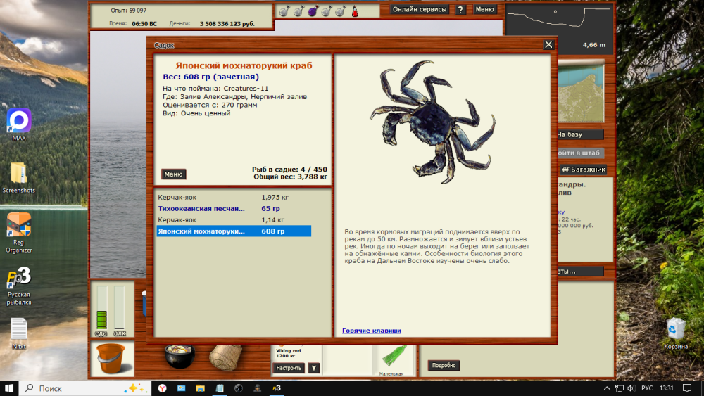 image.thumb.png.bcf46292d2ebe41511a6c4ec08423a3b.png