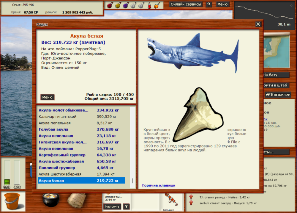 image.thumb.png.f0f33d97bac37ae5b44e62ae94107b9c.png