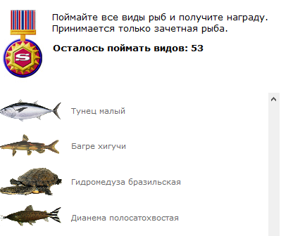 image.png.58adc1fd3cb932ee905e4450dc6a6b5c.png