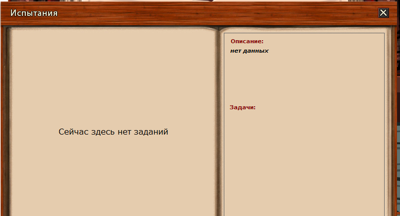 image.png.5d01b19c497f3d591c64a3eb2fae7133.png