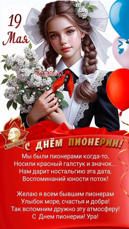 image.thumb.png.c595632efc15d2291b2f4b910de7b6d1.png