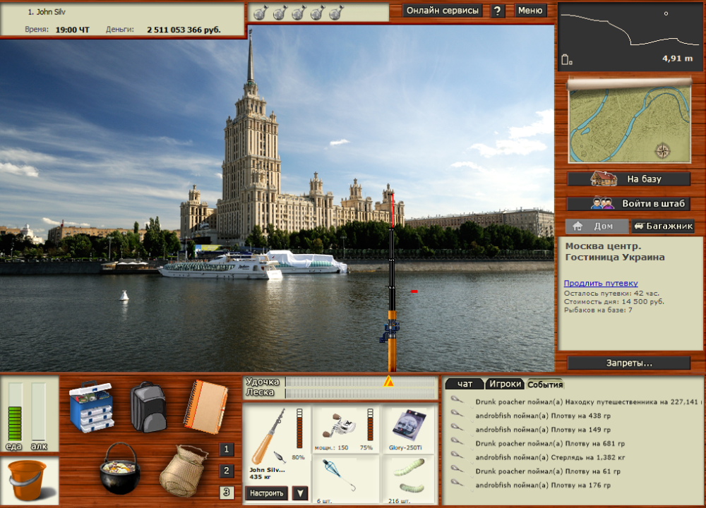 image.thumb.png.e6bdd85a72e01a501e8961a33b96f482.png