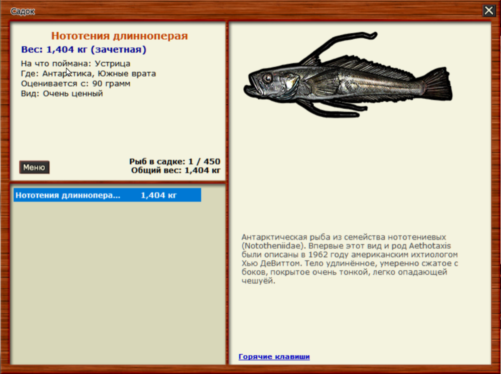 image.thumb.png.08ac9fa08ba233a3599b7066d314aab3.png