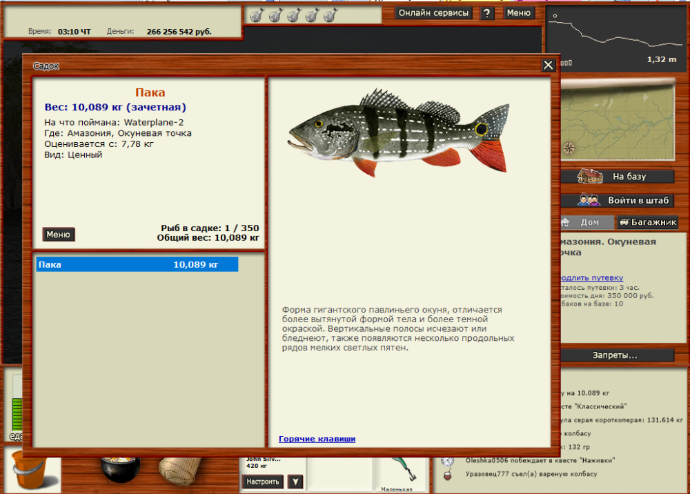image.thumb.png.0aaf67a0999b98548fe6f411c9f55bcb.png